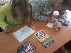 Тематические перемены