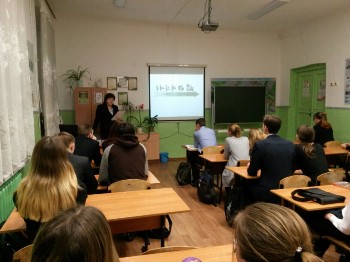 Презентация "Научись спасать жизнь"