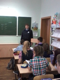 В 6 А классе 27 апреля прошла беседа по теме: "Современный терроризм: понятие, сущность, разновидности". Беседу провела инспектор ПДН, Межмуниципального отдела МВД России "Куйбышевский" Крюкля Анастасия Леонидовна.