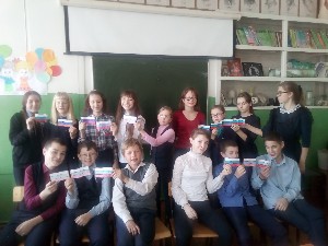 Акция "Российкая ленточка"