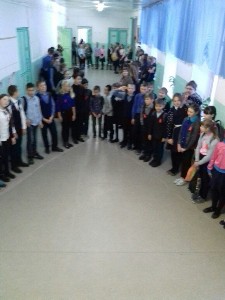 арт объект "День борьбы со спидом"