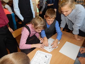 Тематические перемены
