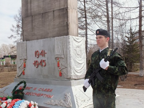 Вахта памяти