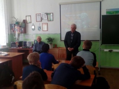 Уроки мужества