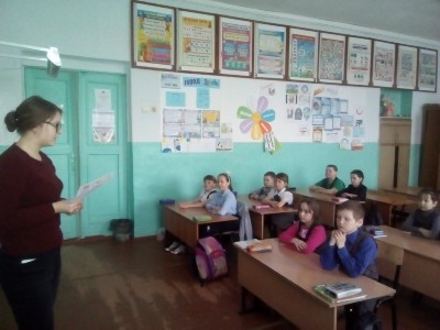 акция "Могу. Помогу"