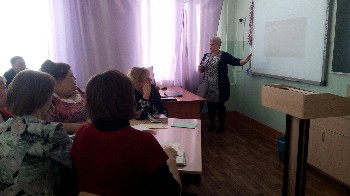 Педагогический совет