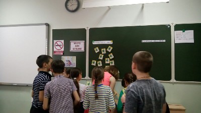 Урок-сказку «Как черные братья решили завоевать мир»