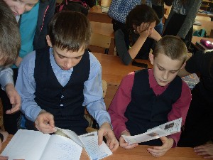 Единый урок безопасности в сети Интернет