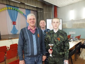 Вручение кубка