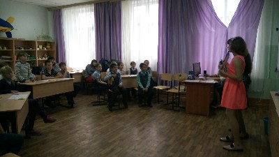 Урок-сказку «Как черные братья решили завоевать мир»