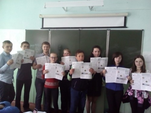 Организация и проведение Всероссийского экологического урока и диктанта